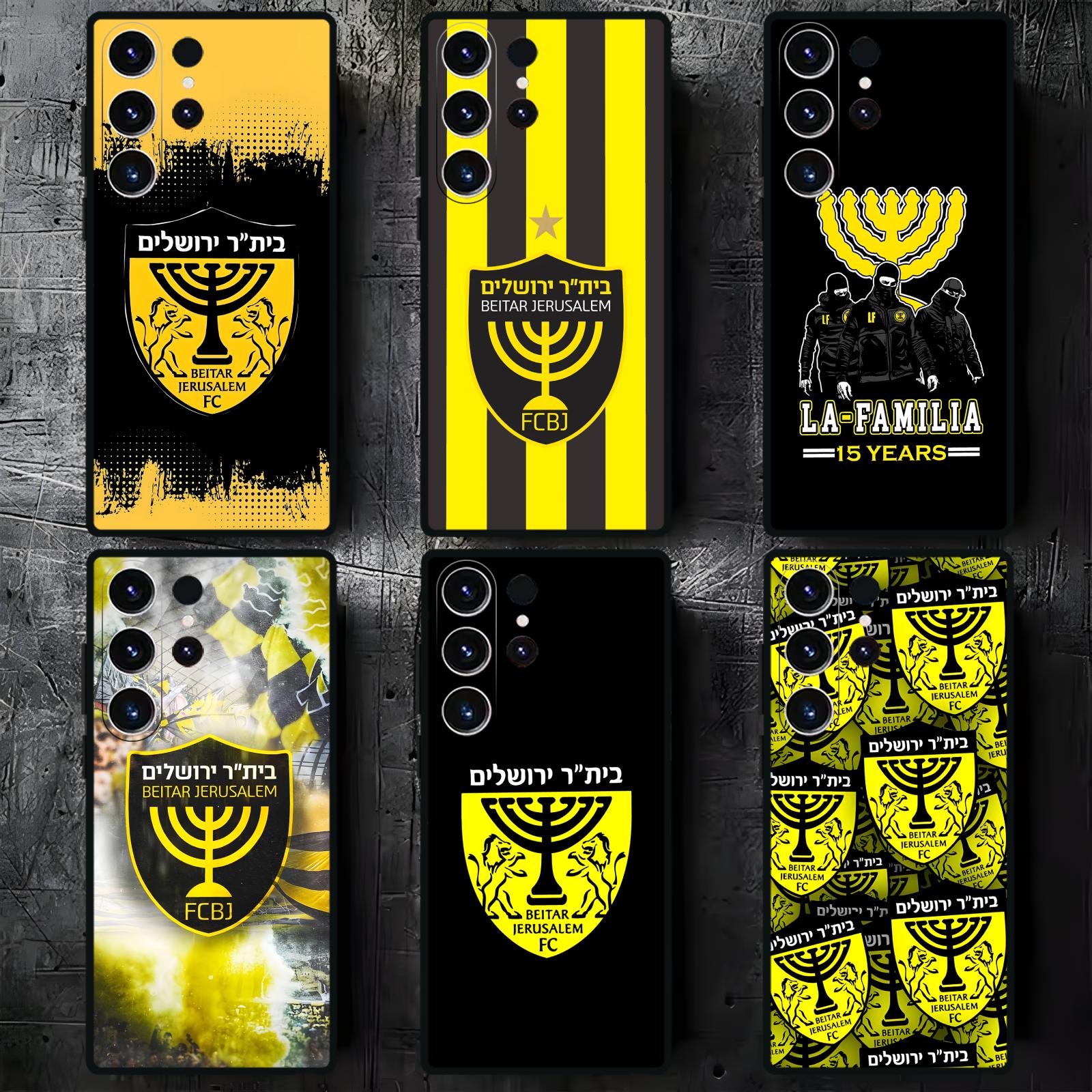 Phone Cases For Samsung S22 - Samsung S26 S25 S24 S23 S22