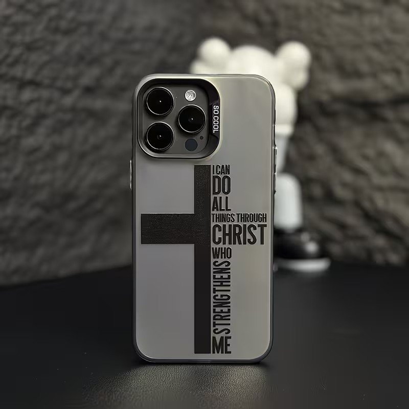 Phone Cases Xr - Parmak İzi Önleyici Çapraz İncil Desenli