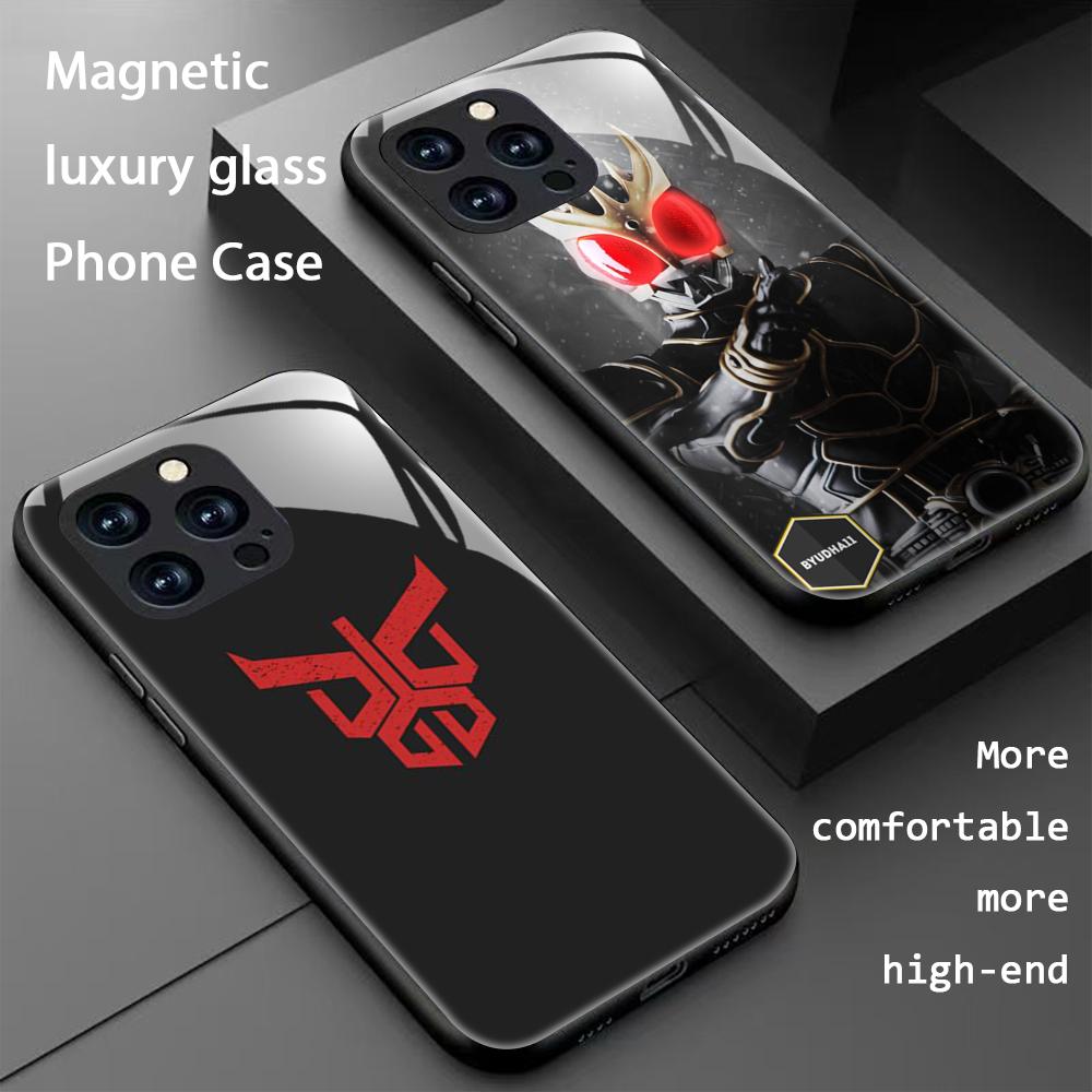 Phone Cases Xr - Star Kamen R-Rider Kuuga Telefon Kılıfı