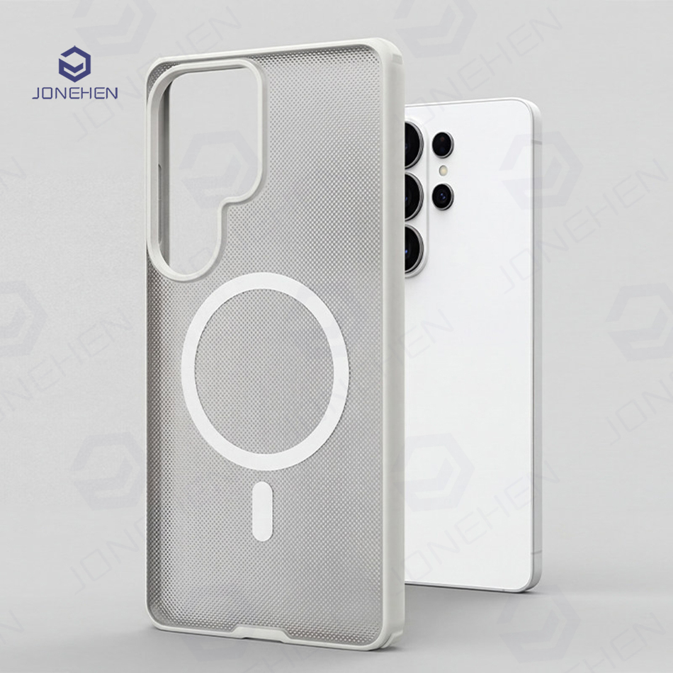Samsung Galaxy S26 S25 S24 Ult - Matte Frosted Case incelemesi ve fiyatı