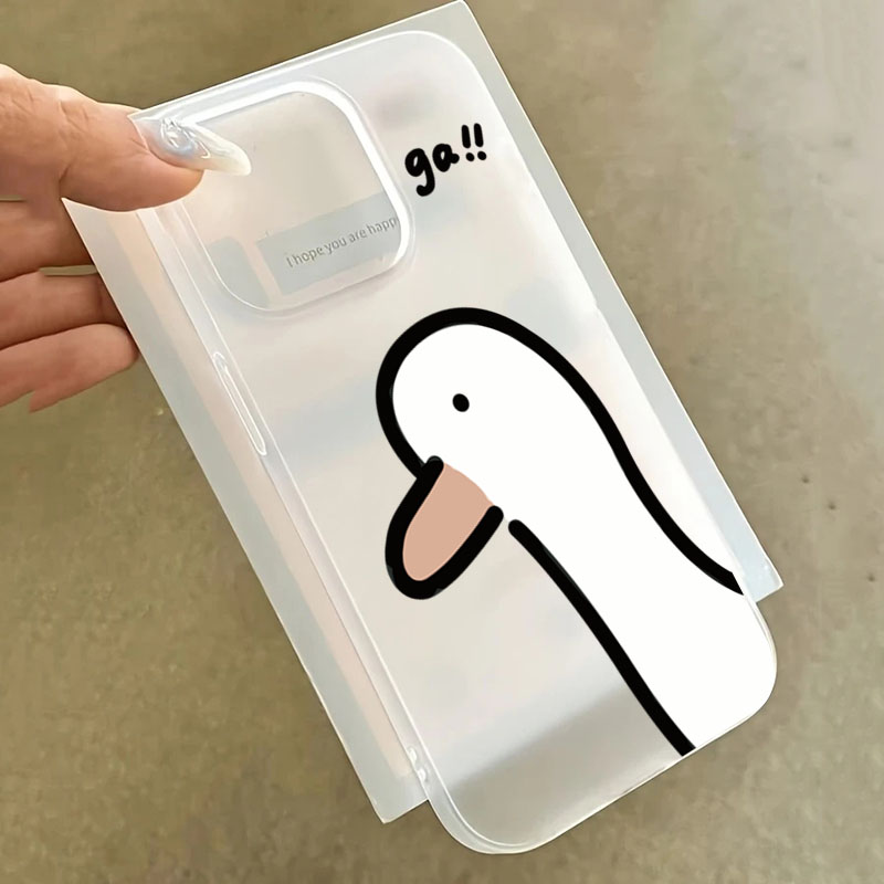Süper Sevimli Ördek Gıcırtılı  - Phone Cases Cute Iphone 13 incelemesi ve fiyatı