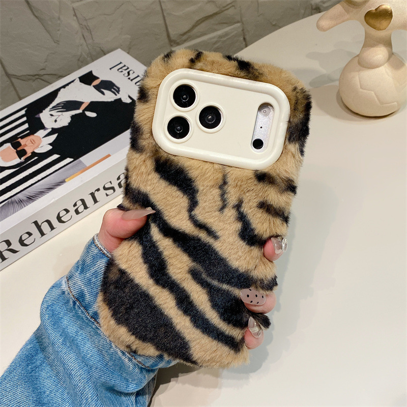 Lüks Zebra Desenli Tüylü Peluş - Phone Cases Protective incelemesi ve fiyatı