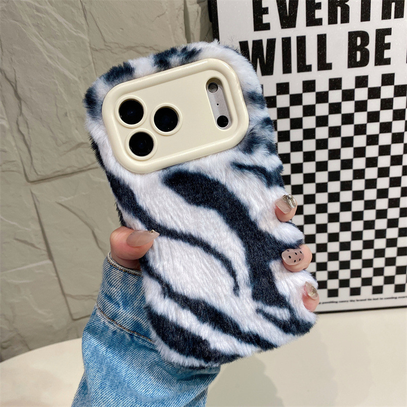 Lüks Zebra Desenli Tüylü Peluş - Phone Cases Protective incelemesi ve fiyatı
