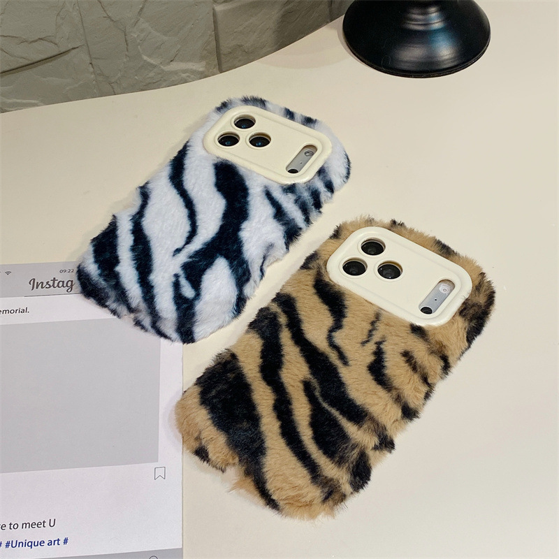 Lüks Zebra Desenli Tüylü Peluş - Phone Cases Protective incelemesi ve fiyatı
