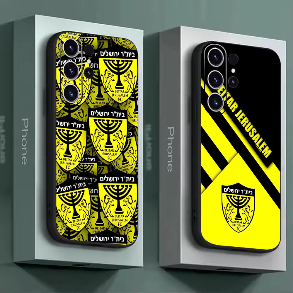 B-Beitars Kudüs Telefon Kılıfı - Phone Cases For Samsung S22 incelemesi ve fiyatı