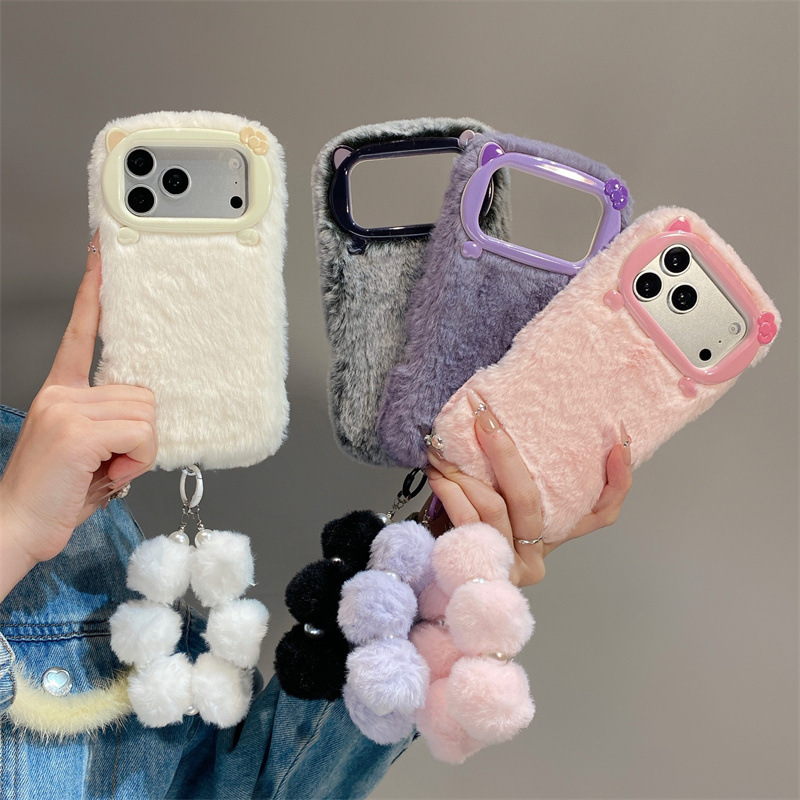 Lüks Düz Renkli Kürklü Peluş T - Phone Cases Bulk incelemesi ve fiyatı