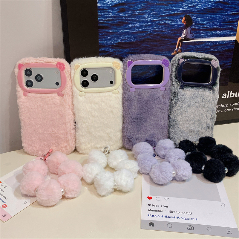 Lüks Düz Renkli Kürklü Peluş T - Phone Cases Bulk incelemesi ve fiyatı