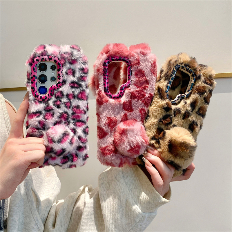 Lüks 3D Leopar Desenli Tavşan  - Phone Cases Samsung Galaxy incelemesi ve fiyatı