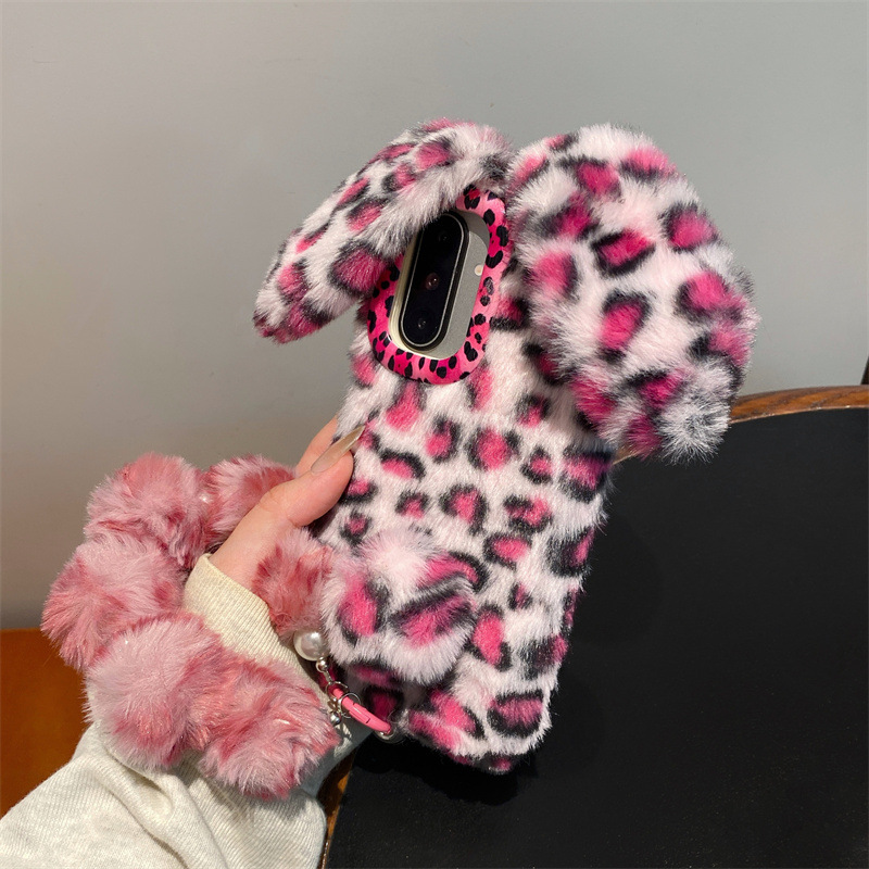 Lüks 3D Leopar Desenli Tavşan  - Phone Cases Samsung Galaxy incelemesi ve fiyatı