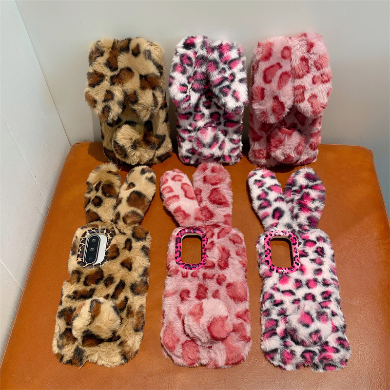 Lüks 3D Leopar Desenli Tavşan  - Phone Cases Samsung Galaxy incelemesi ve fiyatı