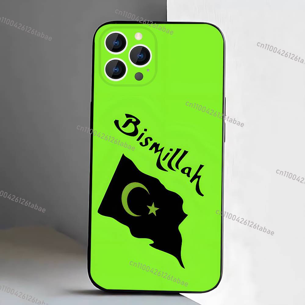 Pakistan Pasaport Bayraklı Siy - Phone Cases Pakistan incelemesi ve fiyatı